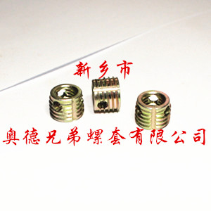 南昌308型自攻螺套