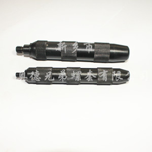 南昌插销螺套安装工具