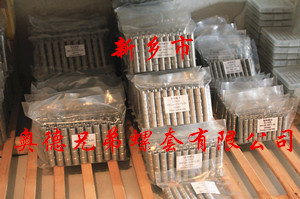 南昌加强型插销螺套